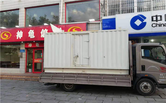 五华发电车出租