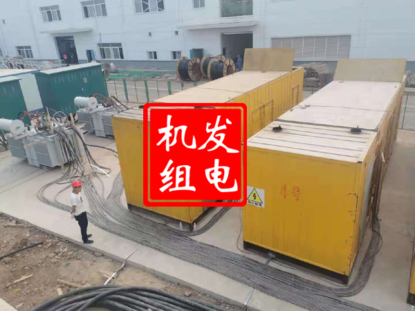 五华发电机租赁必备常识