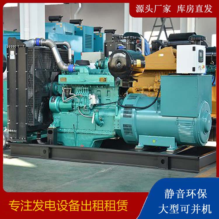 五华出租发电车