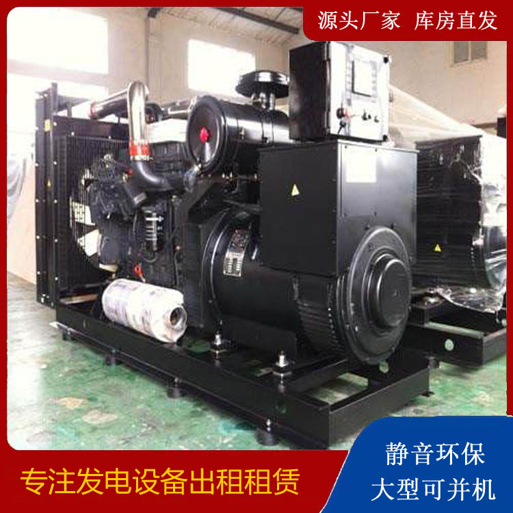 五华发电车出租 柴油发电机组需要经常换机油吗？