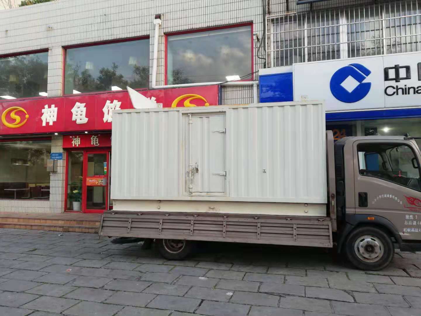 五华出租发电机-柴油发电机组错误的启动方式