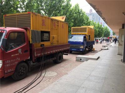 五华是否需要给柴油发电机安装保护装置