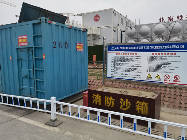 五华发电机租赁-电缆长度过长会对 100KW 发电机造成哪些影响？