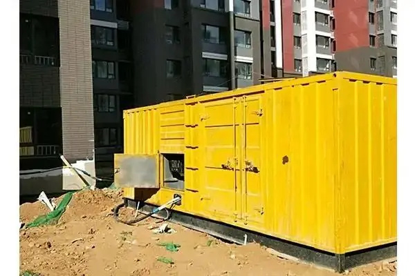 五华电网功率因数降低对用电设备有哪些影响？
